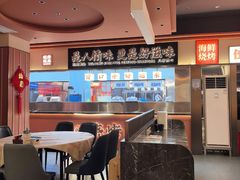 -小林哥的海鲜馆·夜宵烧烤(渔人码头店)