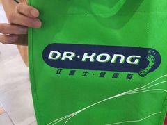 -Dr·Kong江博士健康鞋(西湖路店)