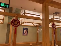 -一心创作料理屋(经开万达店)