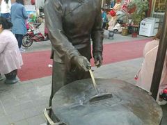 -清真·二嫂子煎饼果子(鼓楼旗舰形象店)