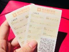 -橙天嘉禾影城(星荟中心店)