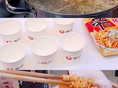 -成都天府丽都喜来登饭店