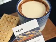 -青咖啡(三坊七巷店)