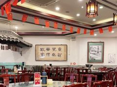 -耿福兴(凤凰美食街店)