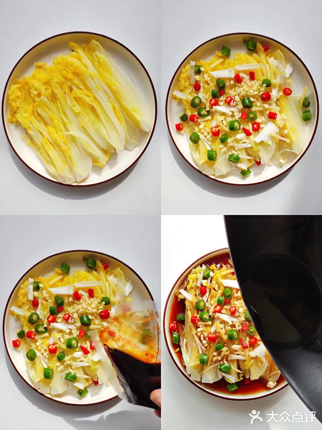 减脂晚餐|白灼娃娃菜
