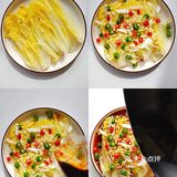 减脂晚餐|白灼娃娃菜