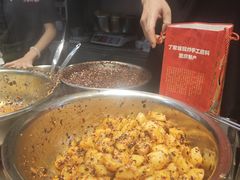 -周小亮丁家坡洋芋(全国总店)