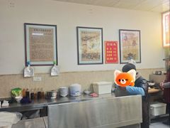 -吕家米皮