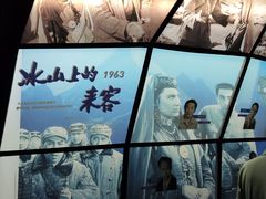-长影旧址博物馆