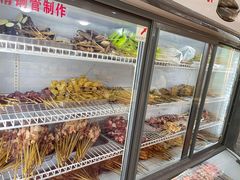 -新疆和田烧烤王(凤凰路店)