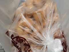 椒盐酥-闻酥园(大慈寺店)