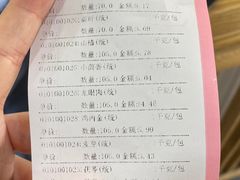 -固生堂中医连锁·推拿正骨·针灸艾灸(崇安寺分院)