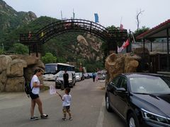 -碓臼峪自然风景区