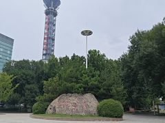 -裕华世纪公园
