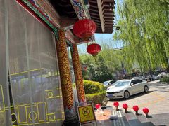 -鹊华居·地道鲁菜·海鲜·融合味(大明湖店)