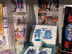 -方所(华润万象城店)