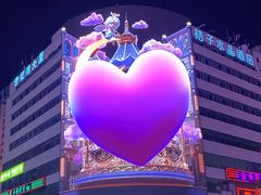 -黄兴南路步行商业街