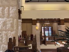 -太湖饭店·寄畅轩中餐厅