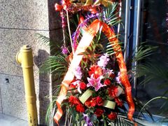 YP20130101090643-爱尚花坊(大林路店)