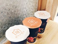 -厝内小眷村(天河南一路店)