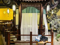 -范家小馆·烤鸭新京菜(金融街店)