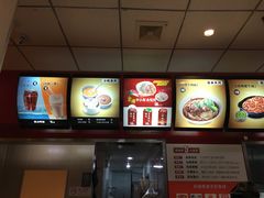 -南城香(欧陆经典万兴苑店)