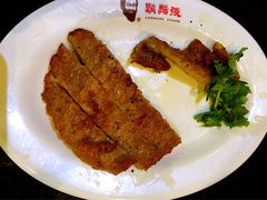 -胡须张鲁肉饭(美食文化馆店)