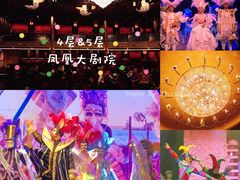 -歌诗达邮轮(宝杨路码头)