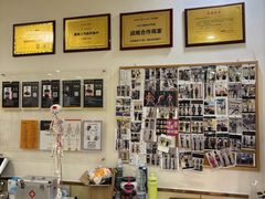 -中田·健身+普拉提(浦东金高路店)
