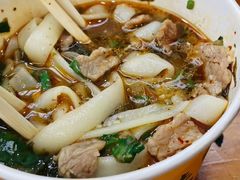 -王记生烫牛杂面馆(兰陵路店)