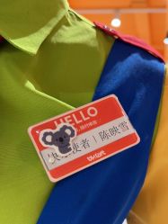 -宝燕乐园(闵行旗舰店)