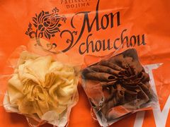 -Monchouchou檬舒舒(尚嘉中心店)