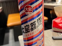 -丰茂烤串(建设街店)