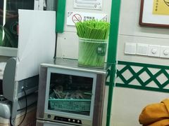 -清真蒋有记(老门东店)