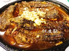 炖生敲-广迎居老正兴菜馆
