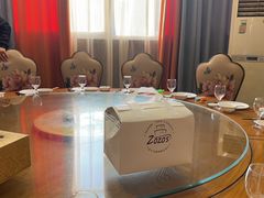 -ZOZO's昌左左精致甜品设计(新北店)