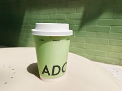 -ADO KAFE(大学城店)