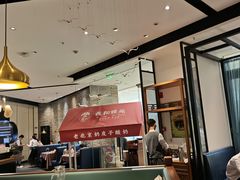 -羲和雅苑•北京烤鸭(乐园道万象城店)