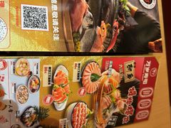 -万岁寿司(蓬江万达店)