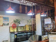 -茂盛小吃(蓝田店)