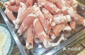 Quality Lamb