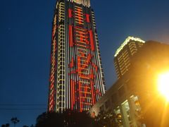 -天悦外滩金融中心