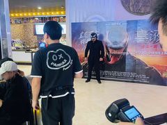 -寰映影城(大融城激光IMAX店)