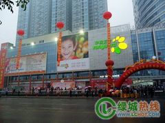 -华润万家(东葛店)