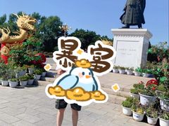 -北陵公园