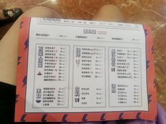 -蘭奢雅集·江浙菜(青山江滩店)