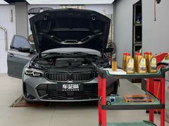 -车艺尚艺卡汽车改装(御水路店)