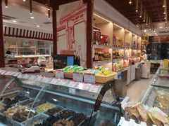 -北京稻香村(第三店)