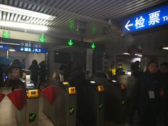 -长椿街(地铁站)