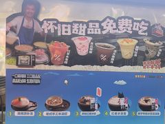 -卤校长老火锅(杨家坪直营店)